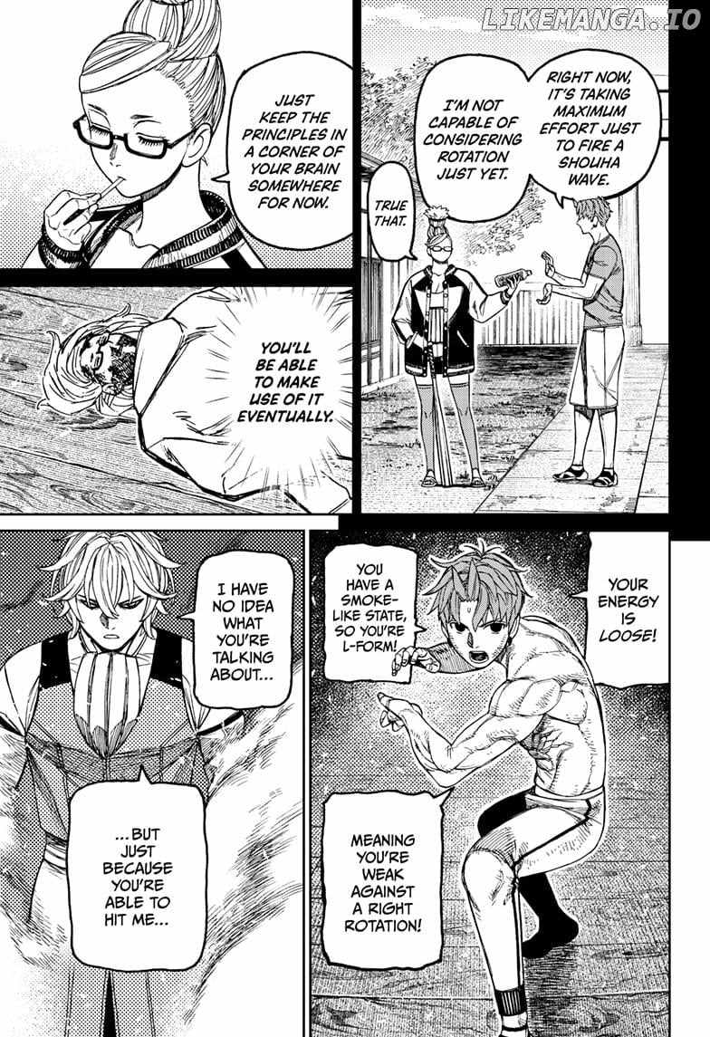 Dandadan, Chapter 205 image 11
