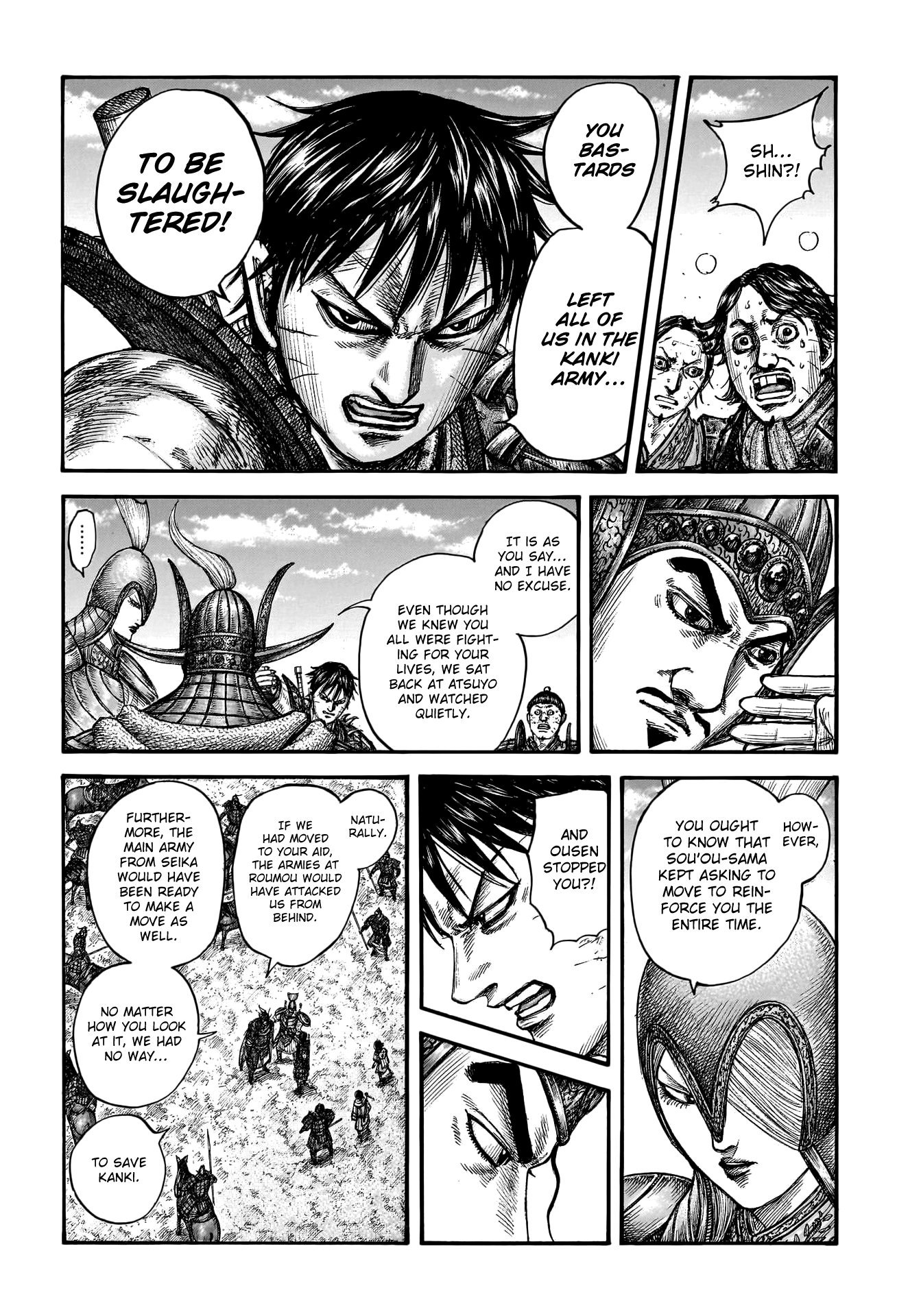 Kingdom, Chapter 755 image 06