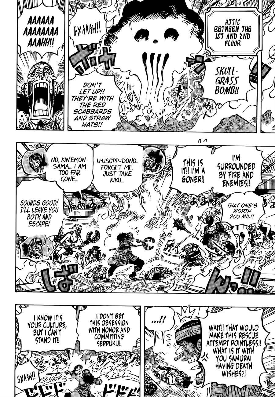 One PieceOne Piece, Chapter 1036 image 10