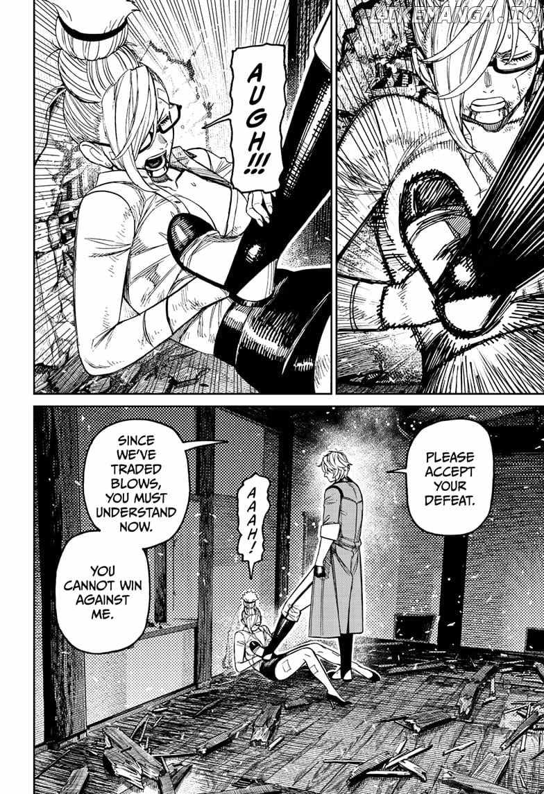 Dandadan, Chapter 203 image 14