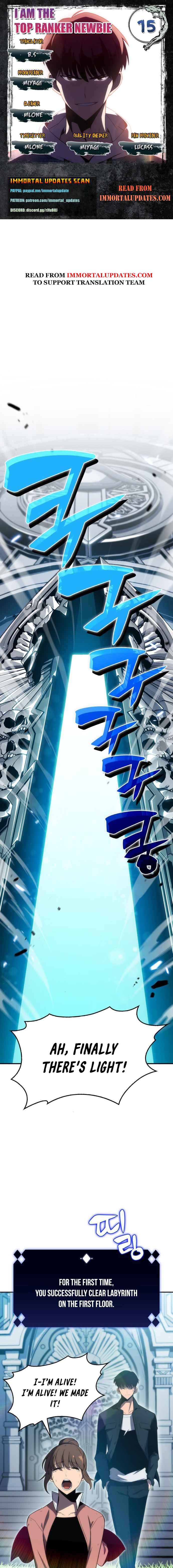 Solo Max-Level Newbie Chapter 15 image 01