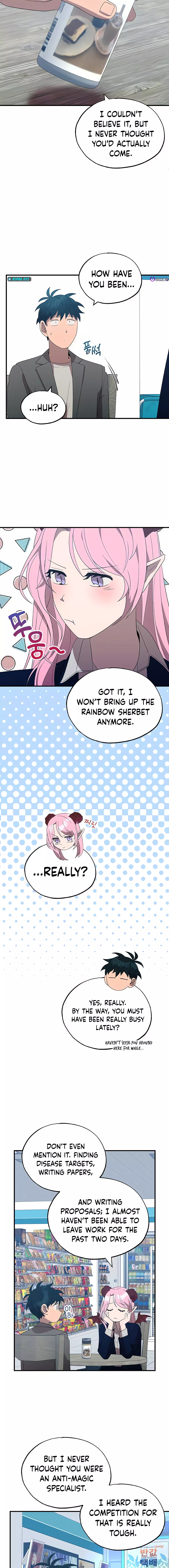 Magical Realm Shopkeeper, Chapter 45 image 13