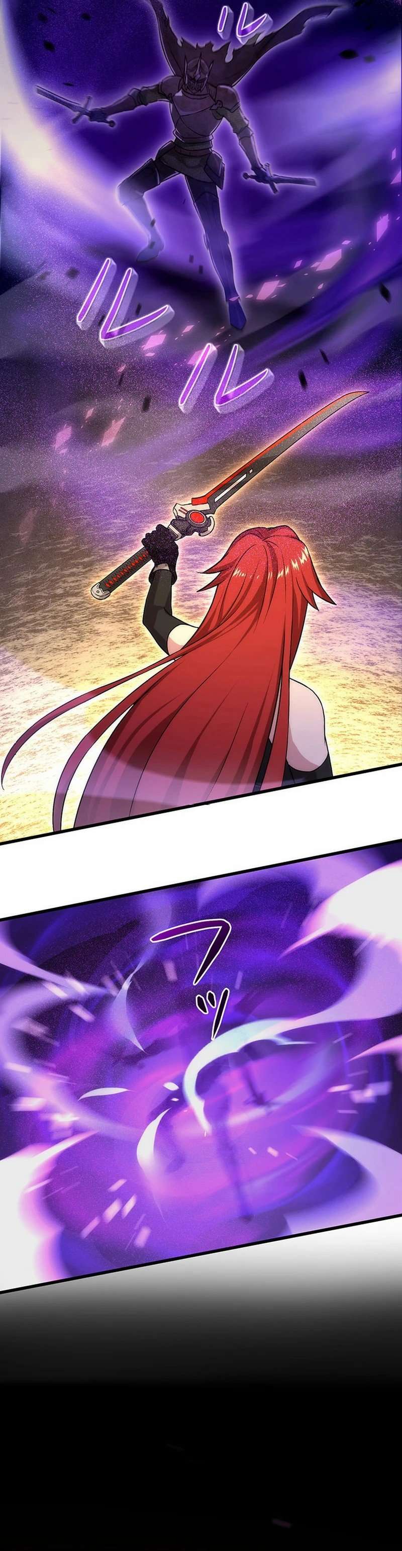 The Regressed S-Class Adventurer’s Quest Life, Chapter 41 image 09