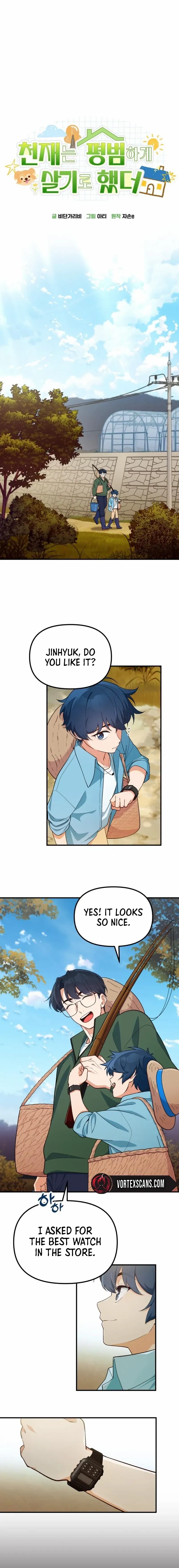 The Genius Wants to be Ordinary!, Chapter 4 image 03