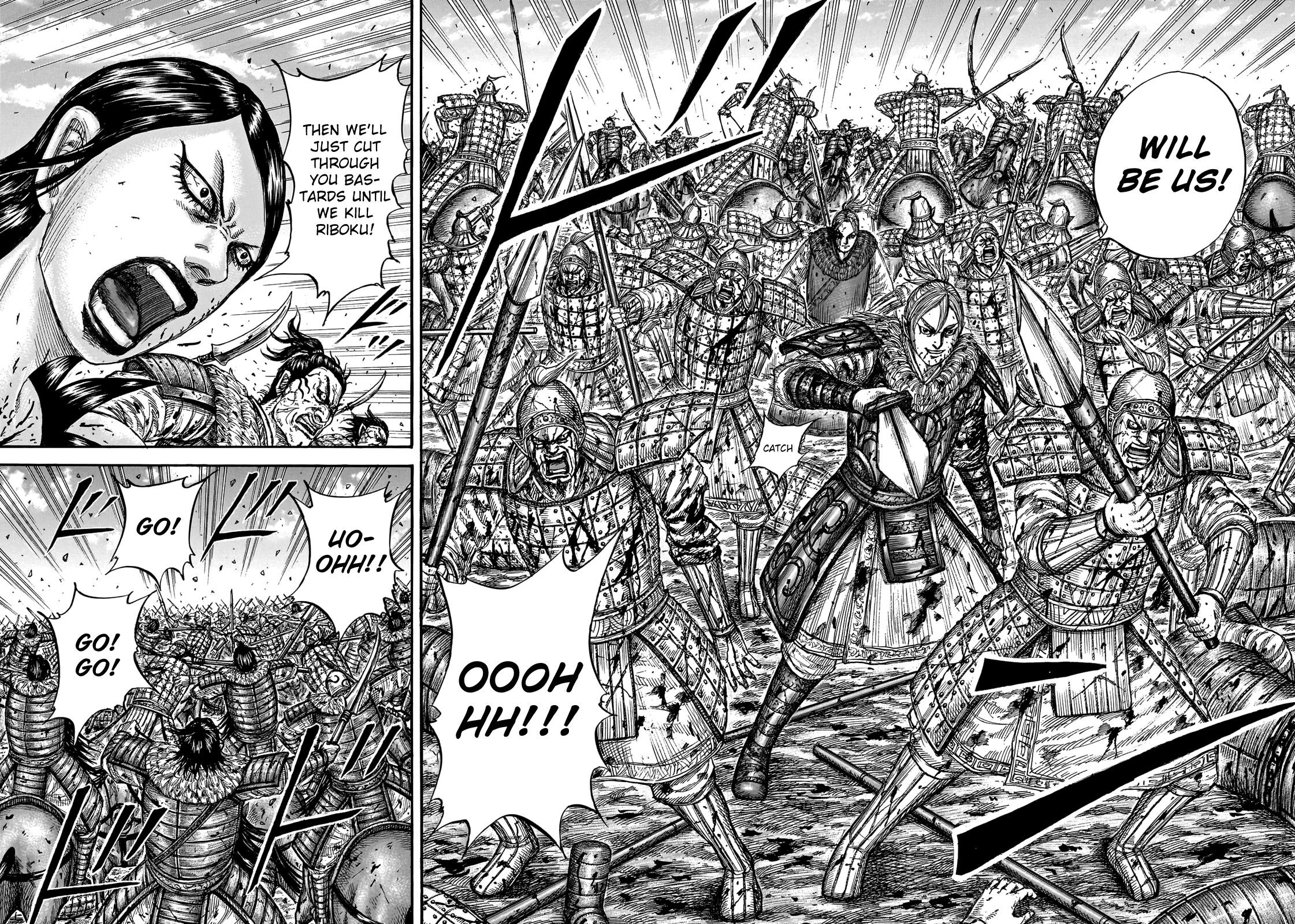 Kingdom, Chapter 746 image 13