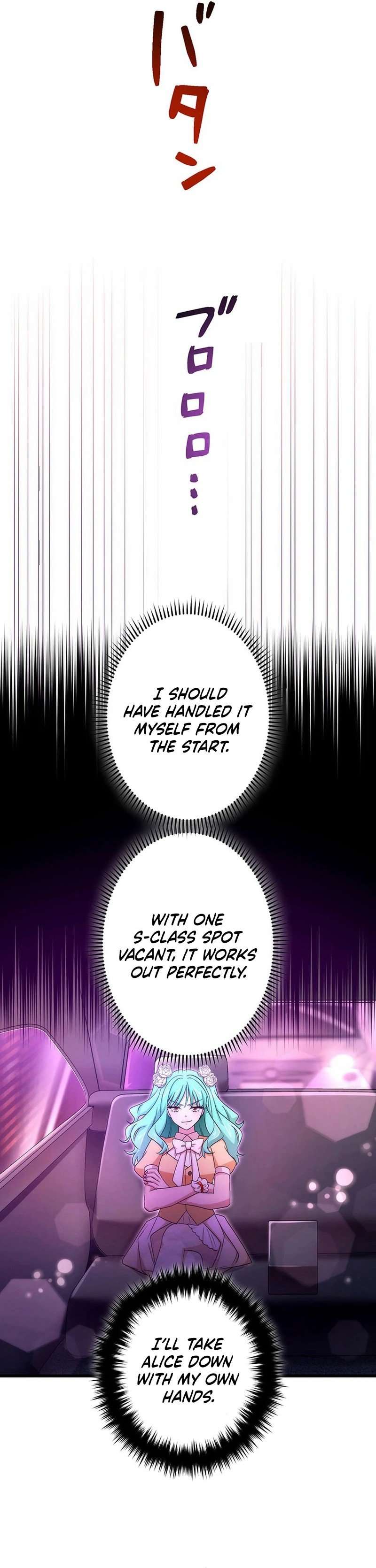 The Regressed S-Class Adventurer’s Quest Life, Chapter 36 image 39