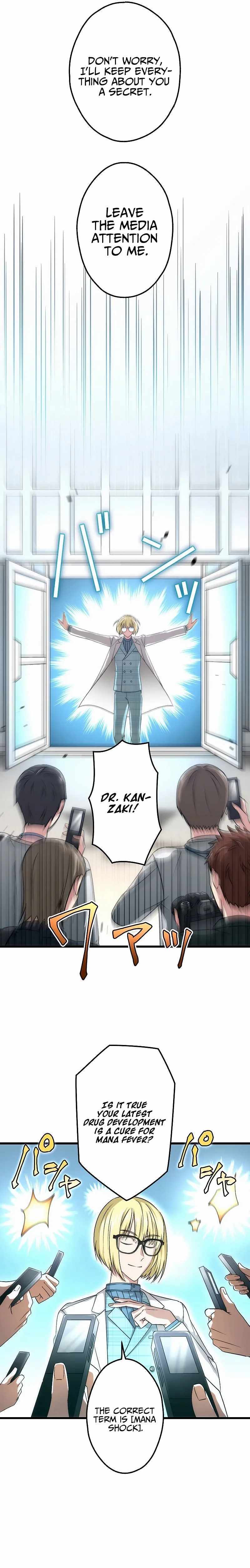 The Regressed S-Class Adventurer’s Quest Life, Chapter 29 image 04