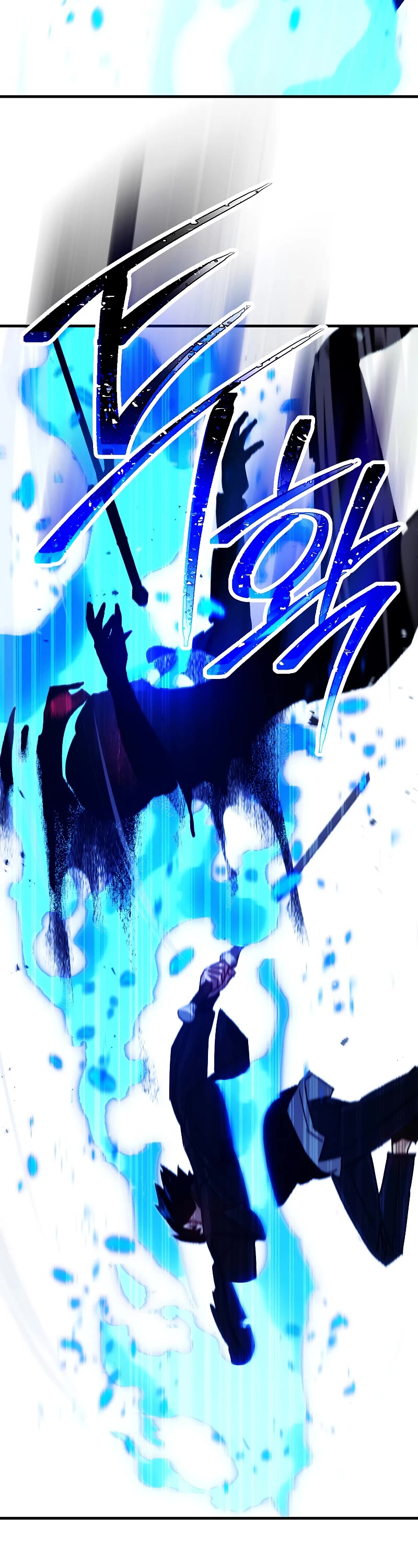 The Hero Returns, Chapter 59 image 33