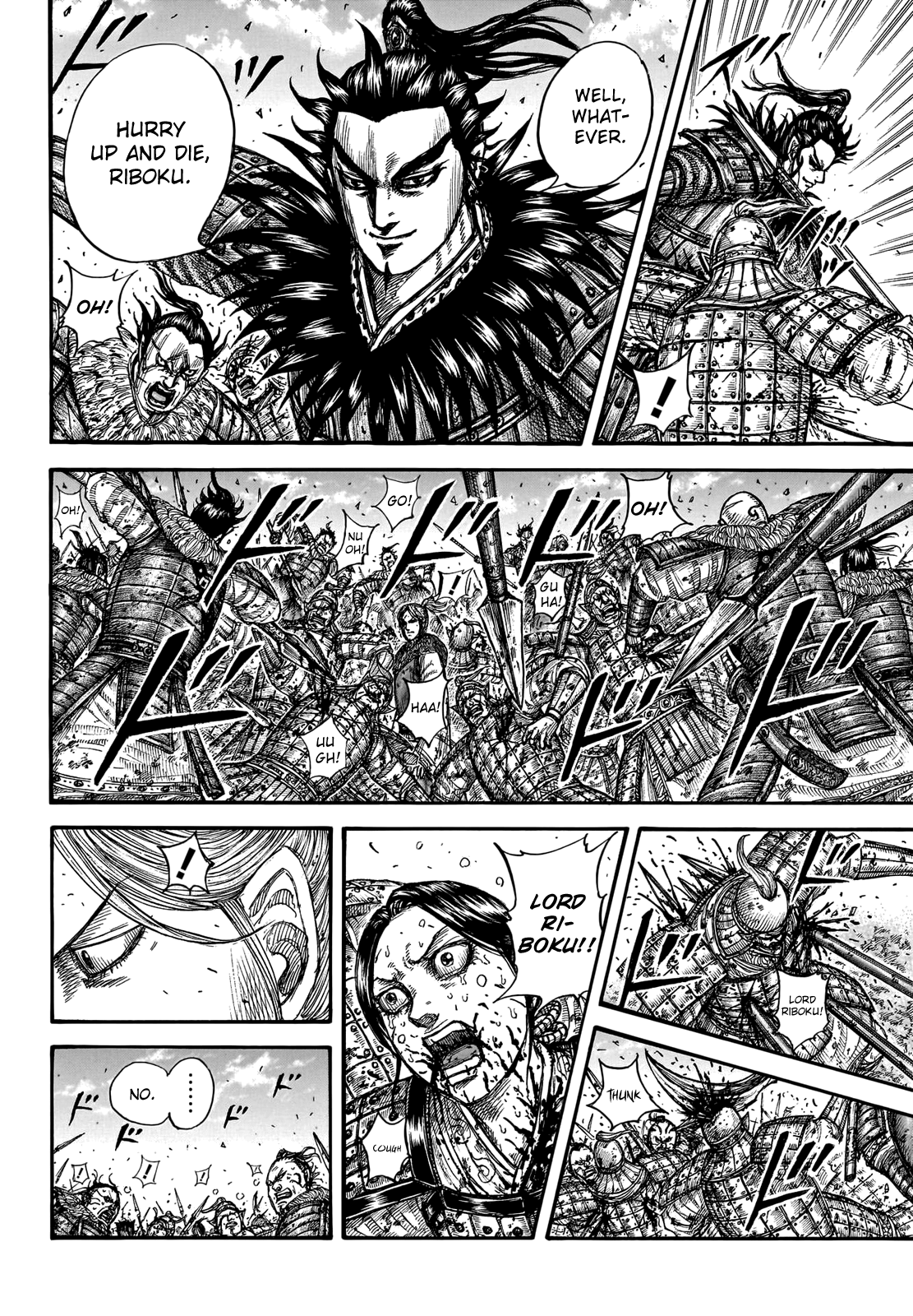 Kingdom, Chapter 746 image 20