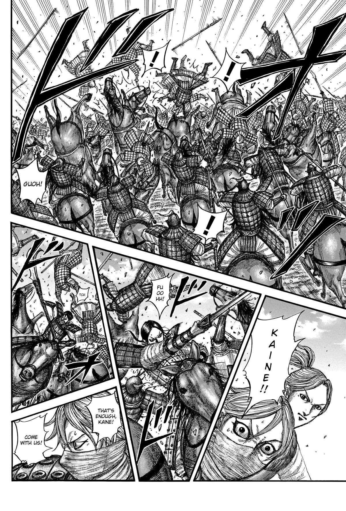 Kingdom, Chapter 777 image 15