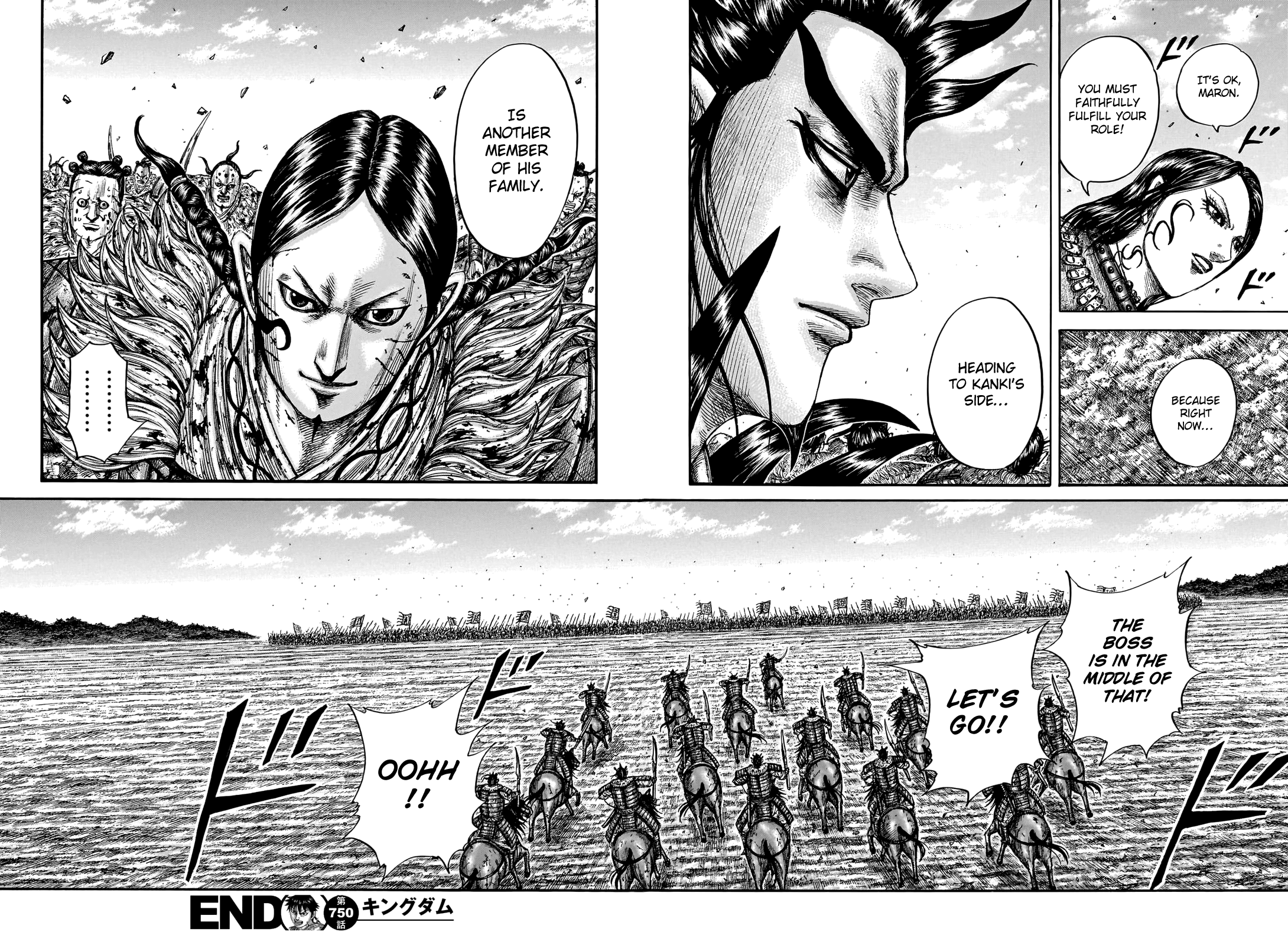 Kingdom, Chapter 750 image 20