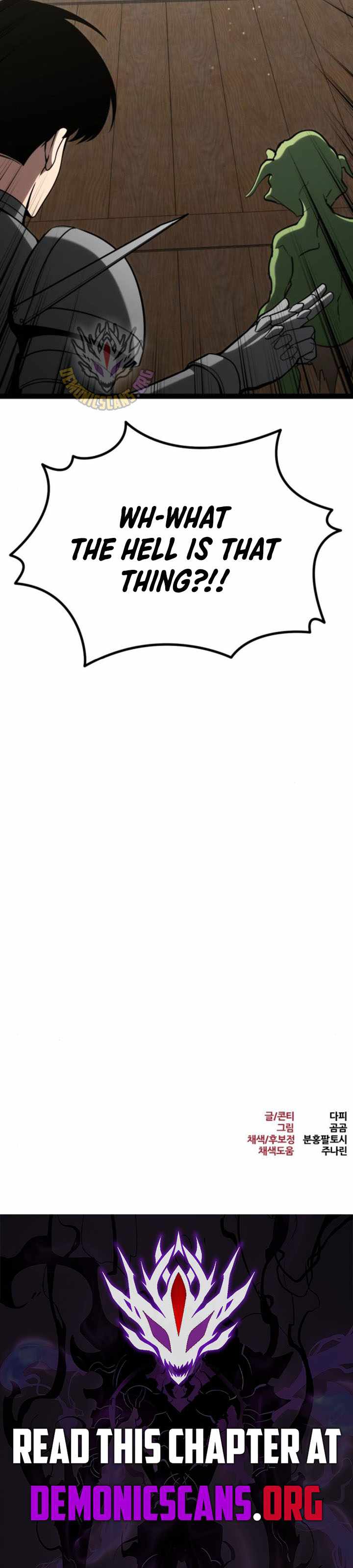 Level 999 Goblin, Chapter 12 image 21