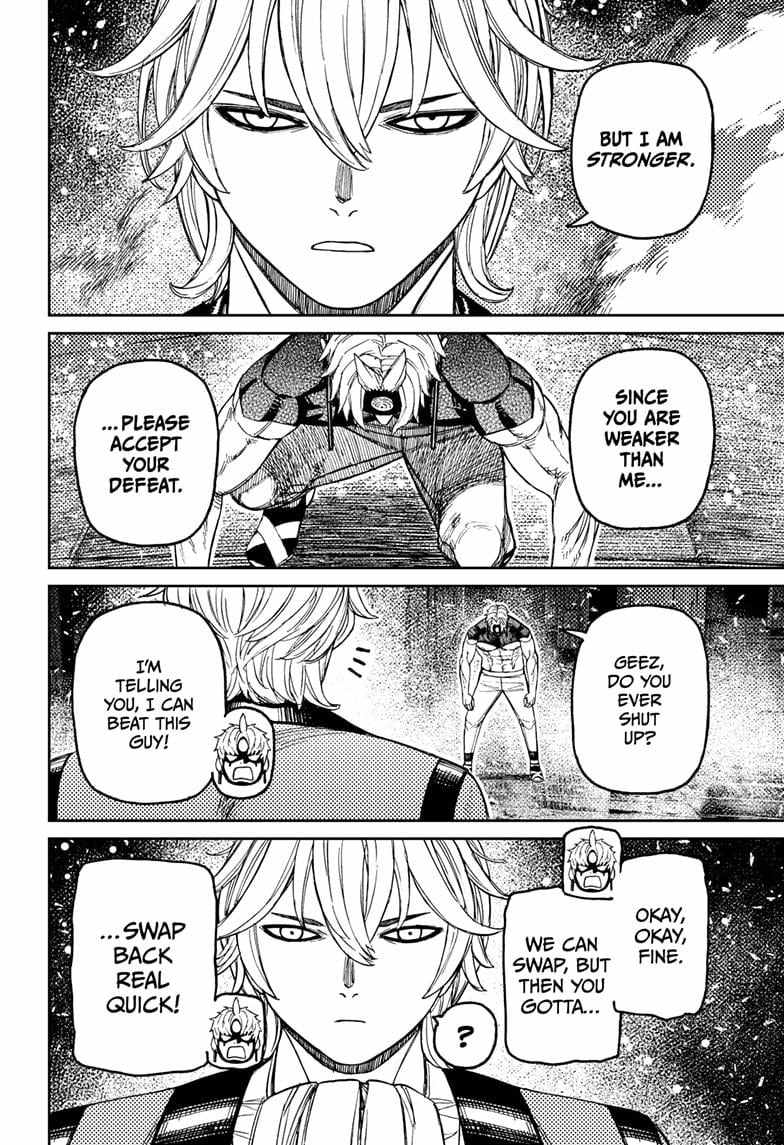 Dandadan, Chapter 204 image 16