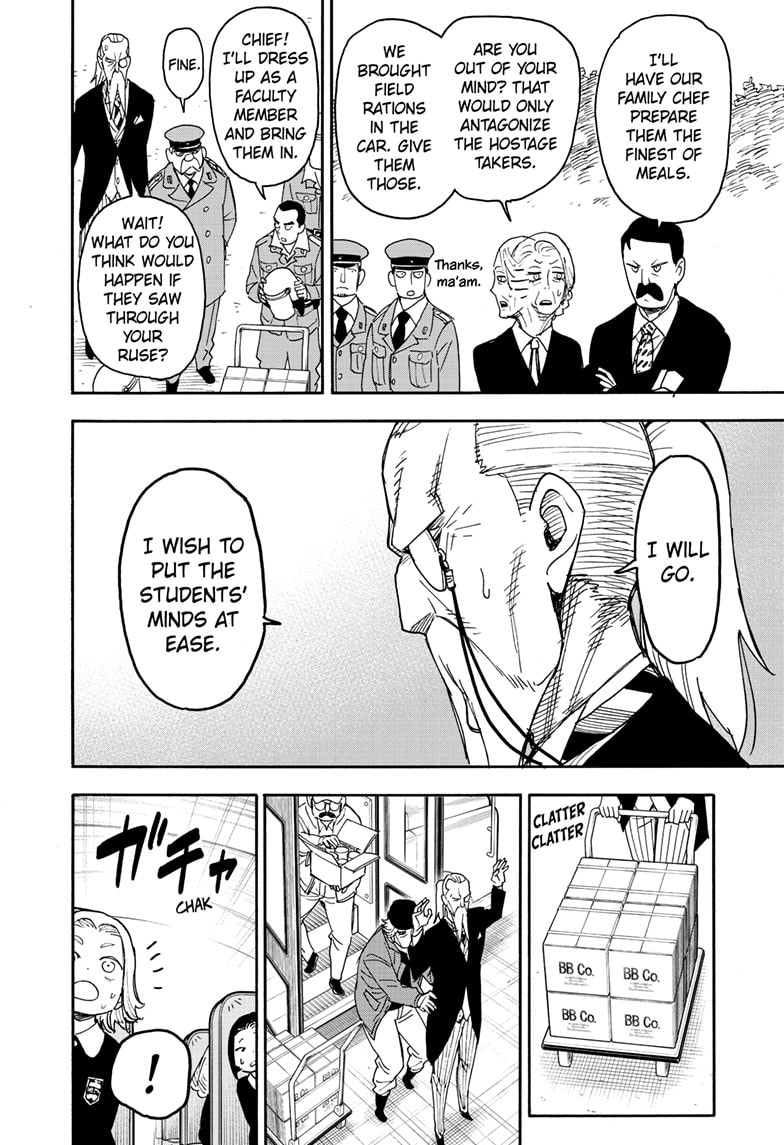 Spy × Family, Chapter 72 image 18