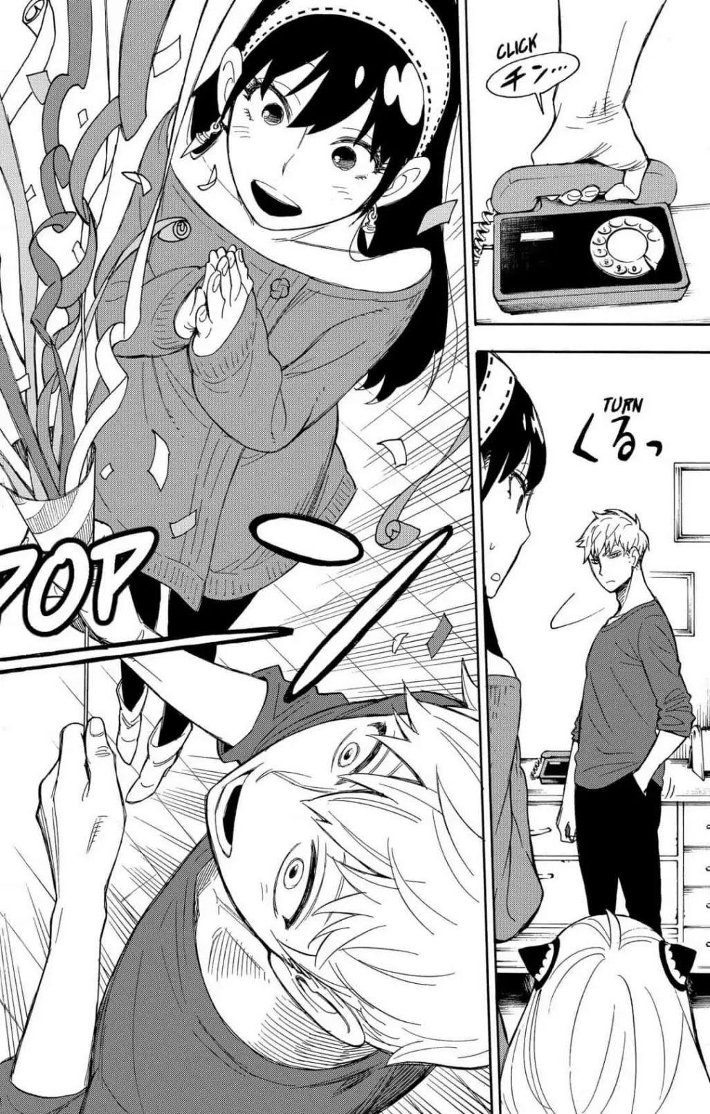 Spy × Family, Chapter 6 image 12