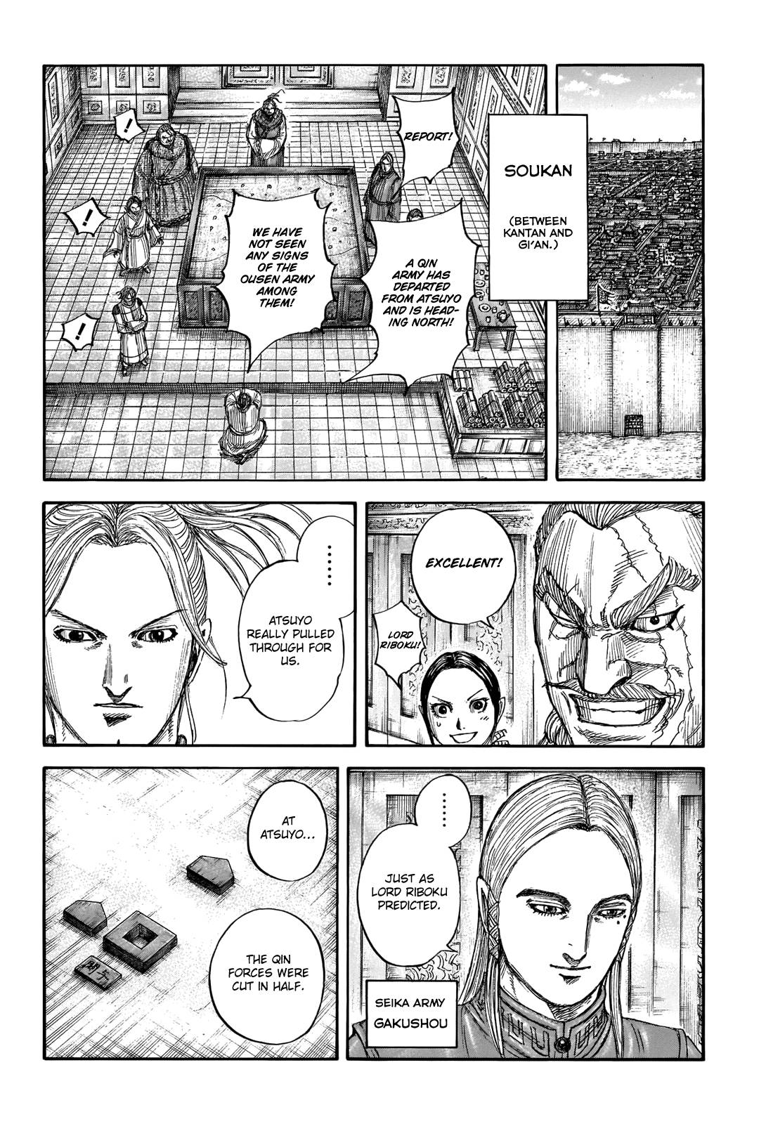 Kingdom, Chapter 710 image 11