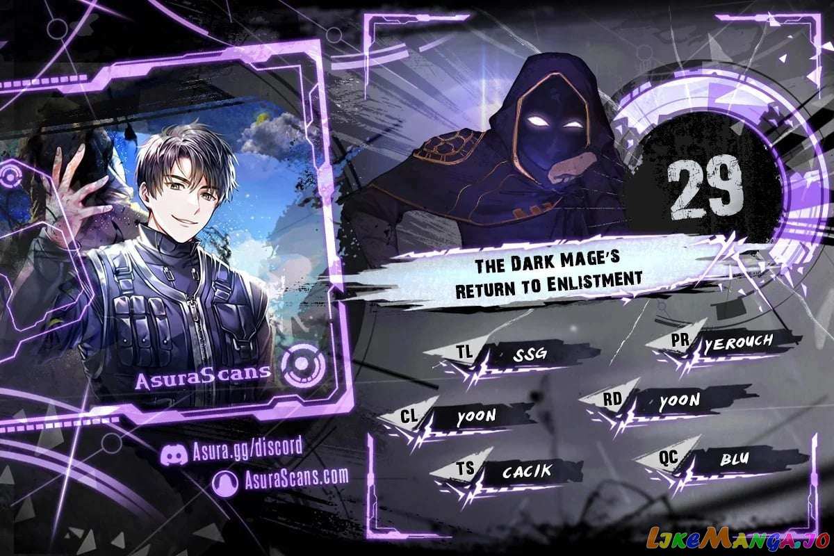 The Dark Mage’s Return to Enlistment, Chapter 29 image 01