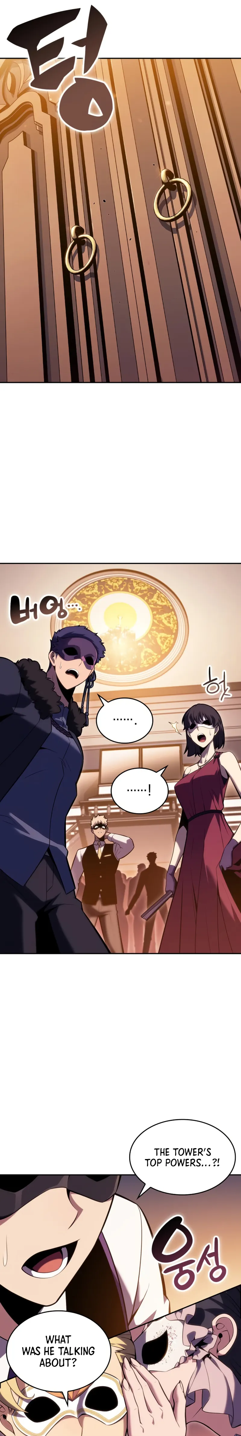 Solo Max-Level Newbie Chapter 99 image 16
