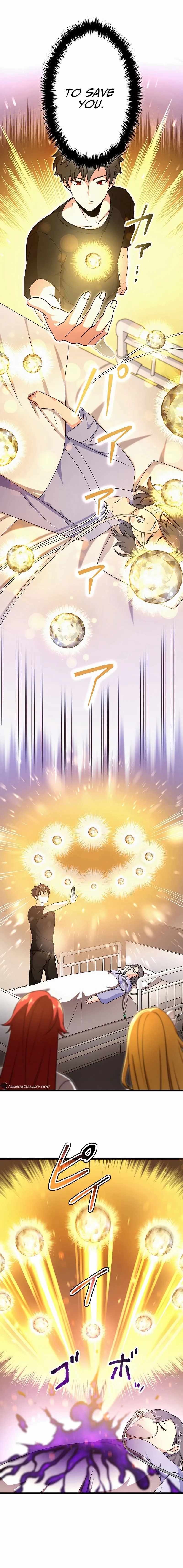The Regressed S-Class Adventurer’s Quest Life, Chapter 29 image 14