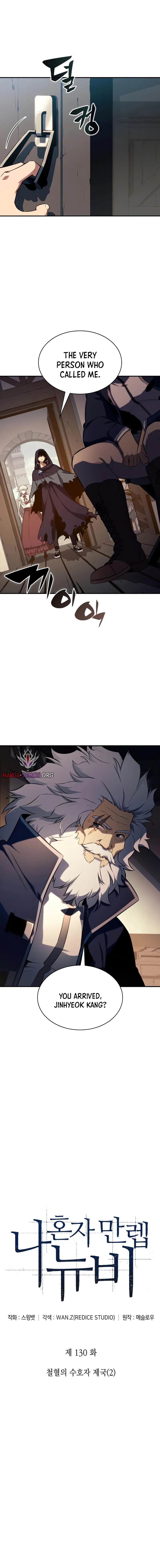 Solo Max-Level Newbie Chapter 130 image 03