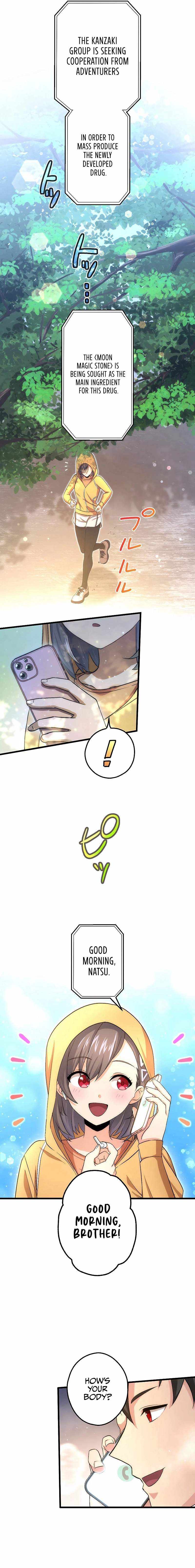 The Regressed S-Class Adventurer’s Quest Life, Chapter 30 image 02