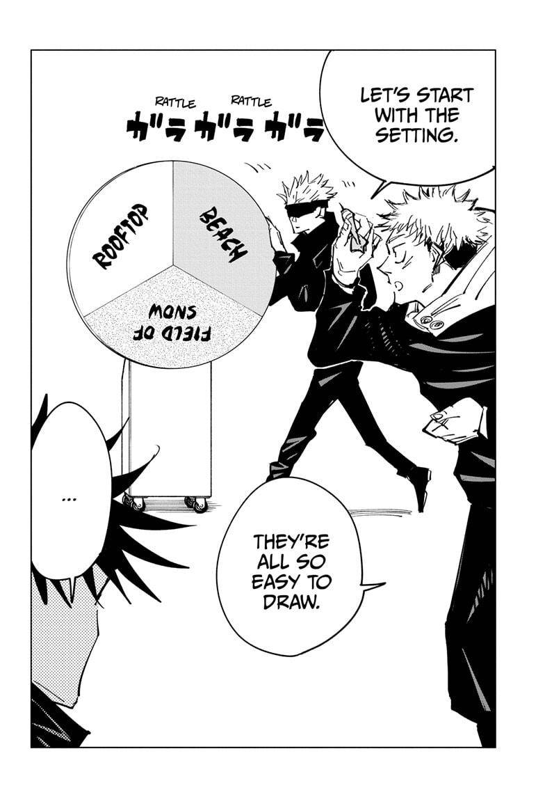 Jujutsu Kaisen, Chapter 129.5 image 07