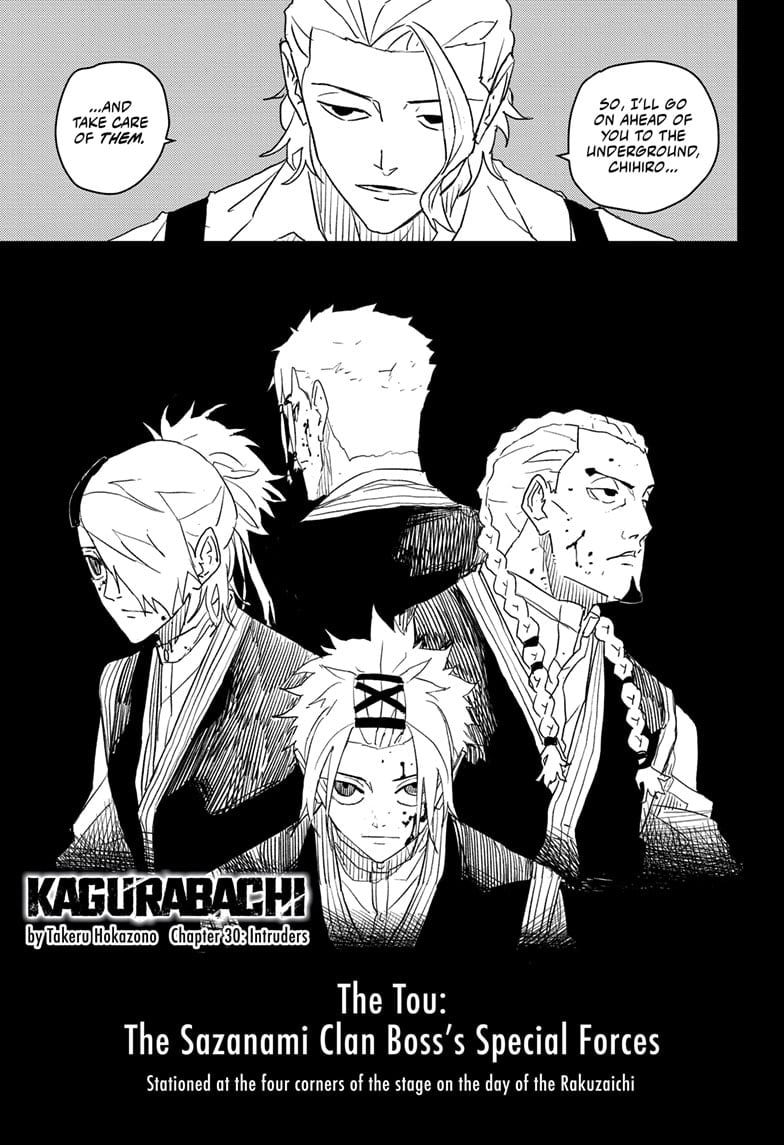 Kagurabachi, Chapter 30 image 01