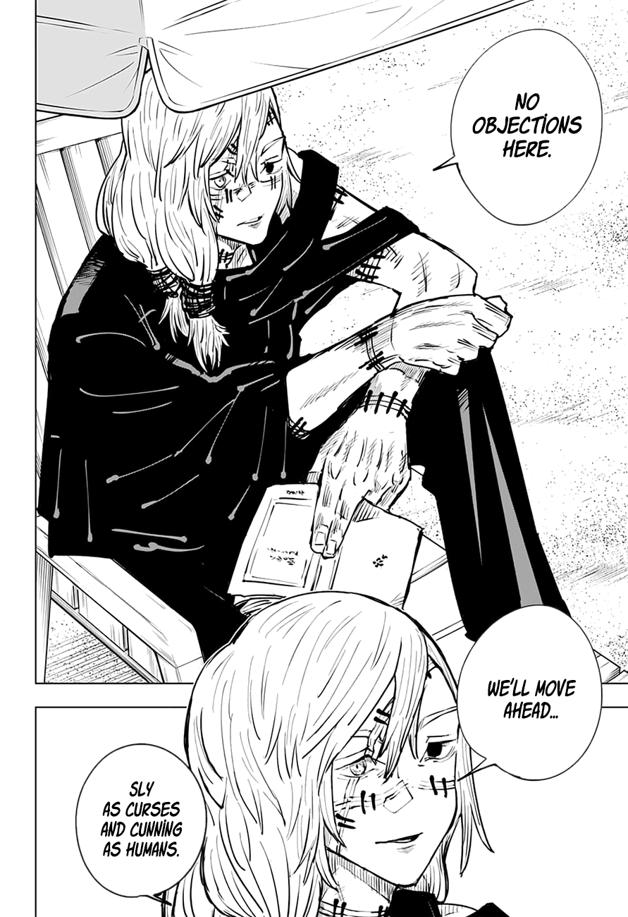 Jujutsu Kaisen, Chapter 16 image 14