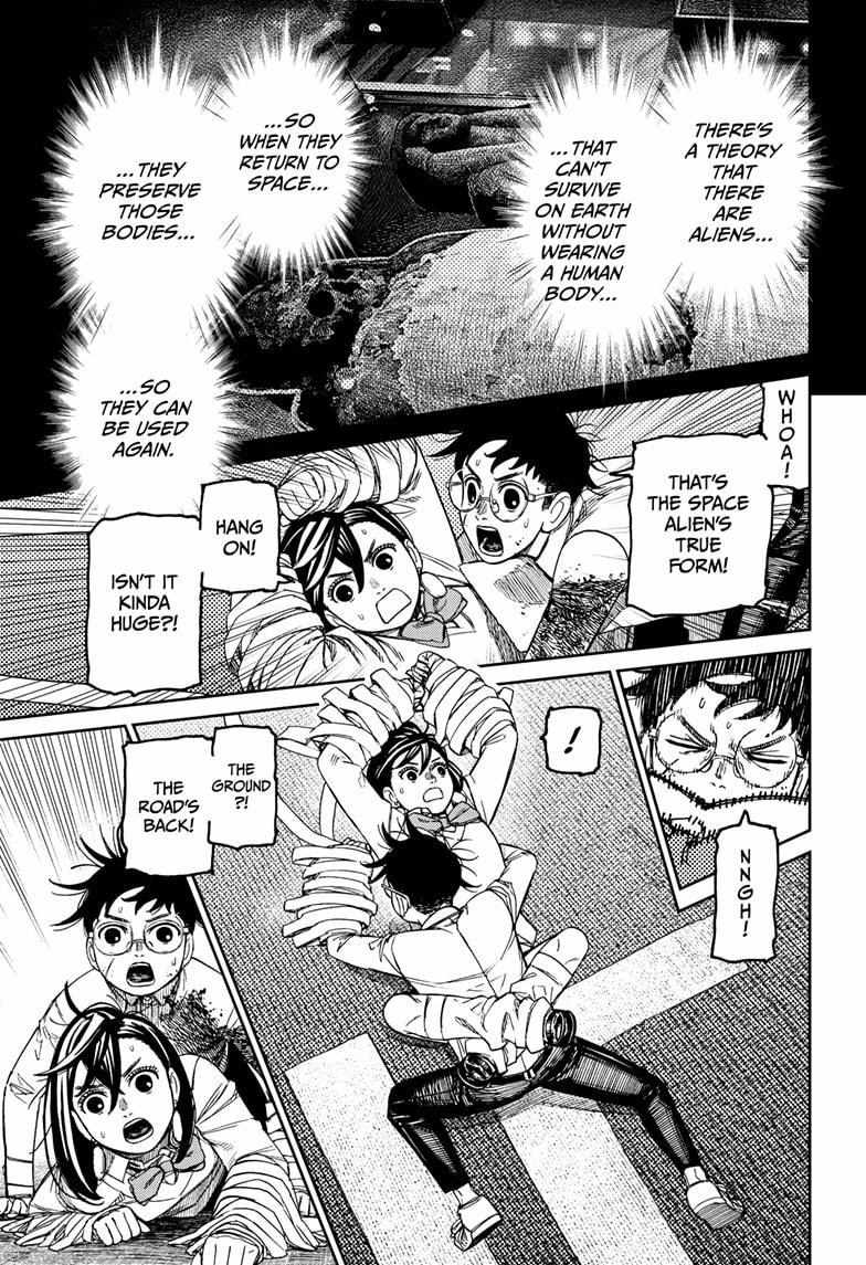 Dandadan, Chapter 219 image 03