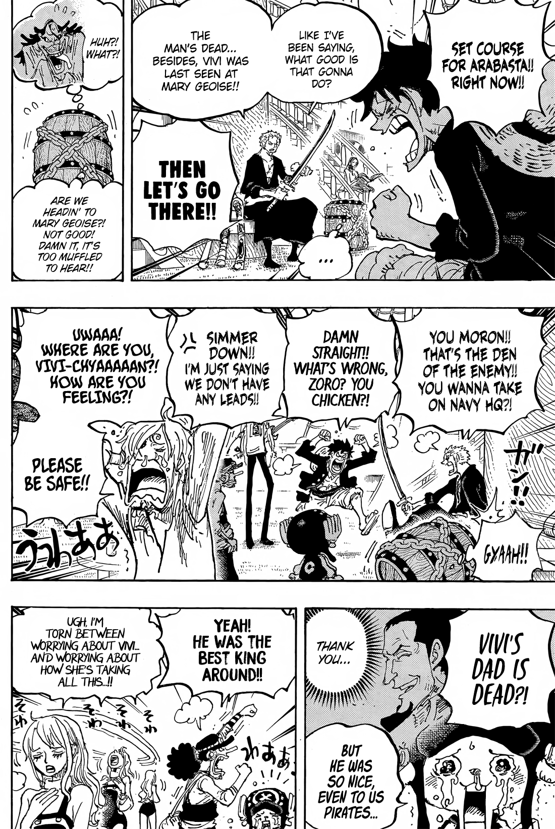 One PieceOne Piece, Chapter 1060 image 04
