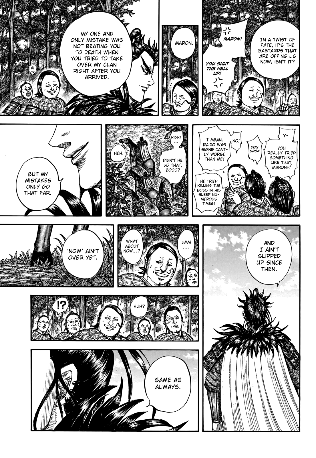 Kingdom, Chapter 740 image 15