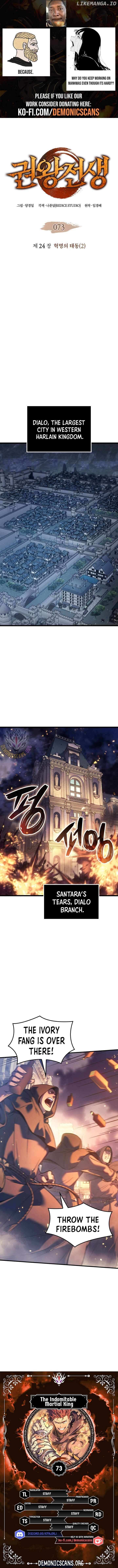 The Indomitable Martial King, Chapter 73 image 02