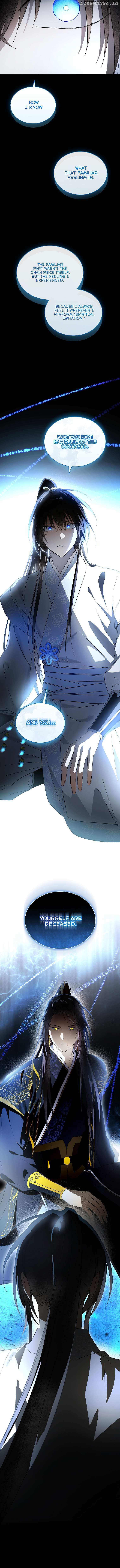 Requiem of Subdued Souls, Chapter 46 image 13