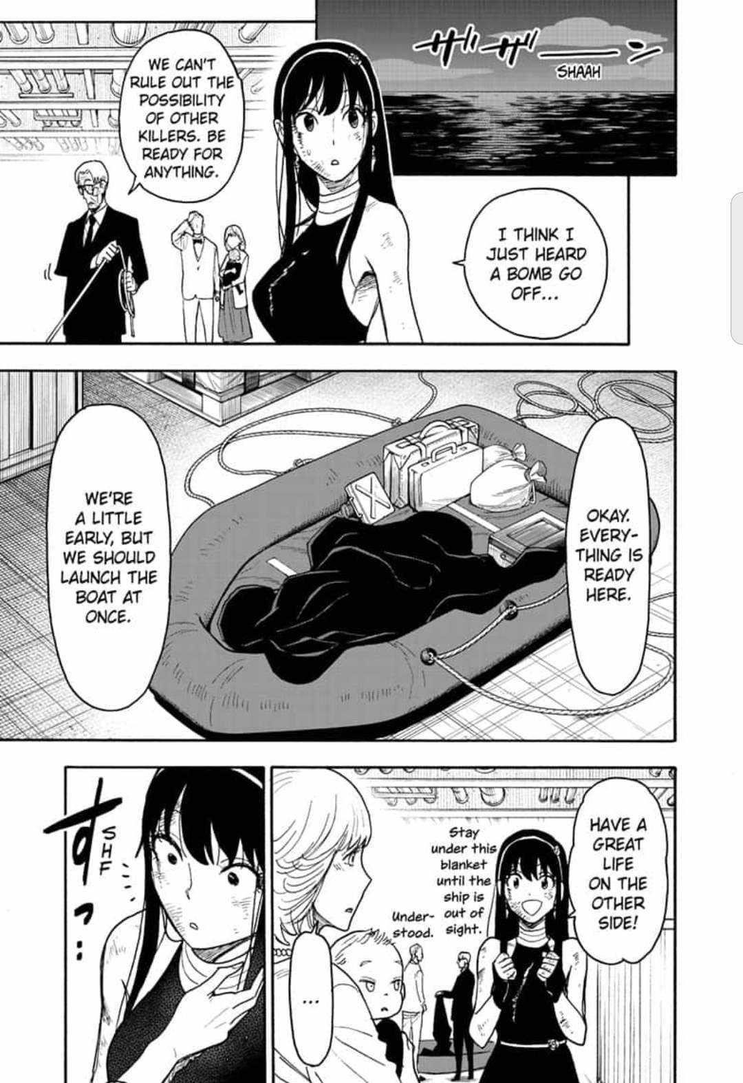 Spy × Family, Chapter 55 image 17