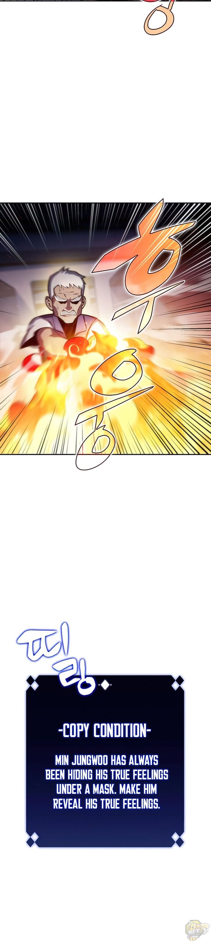 Solo Max-Level Newbie Chapter 7 image 39