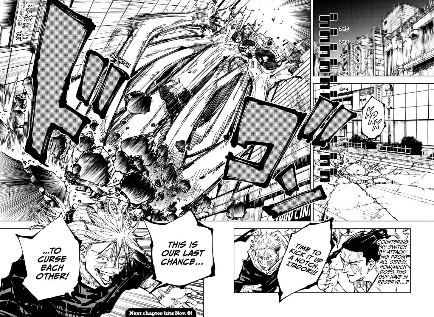 Jujutsu Kaisen, Chapter 128 image 16