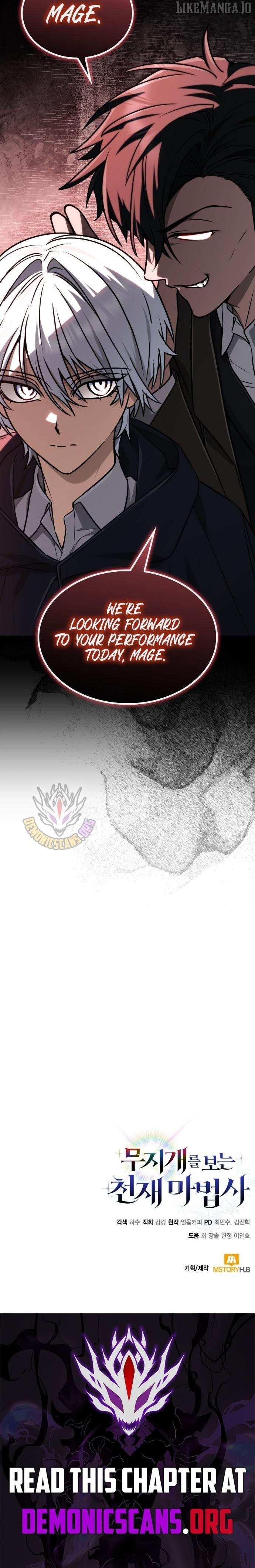 Genius Prismatic Mage, Chapter 53 image 15