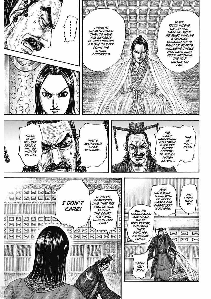 Kingdom, Chapter 801 image 07