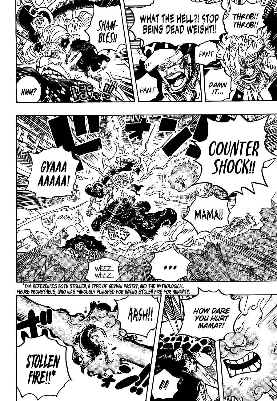 One PieceOne Piece, Chapter 1029 image 08