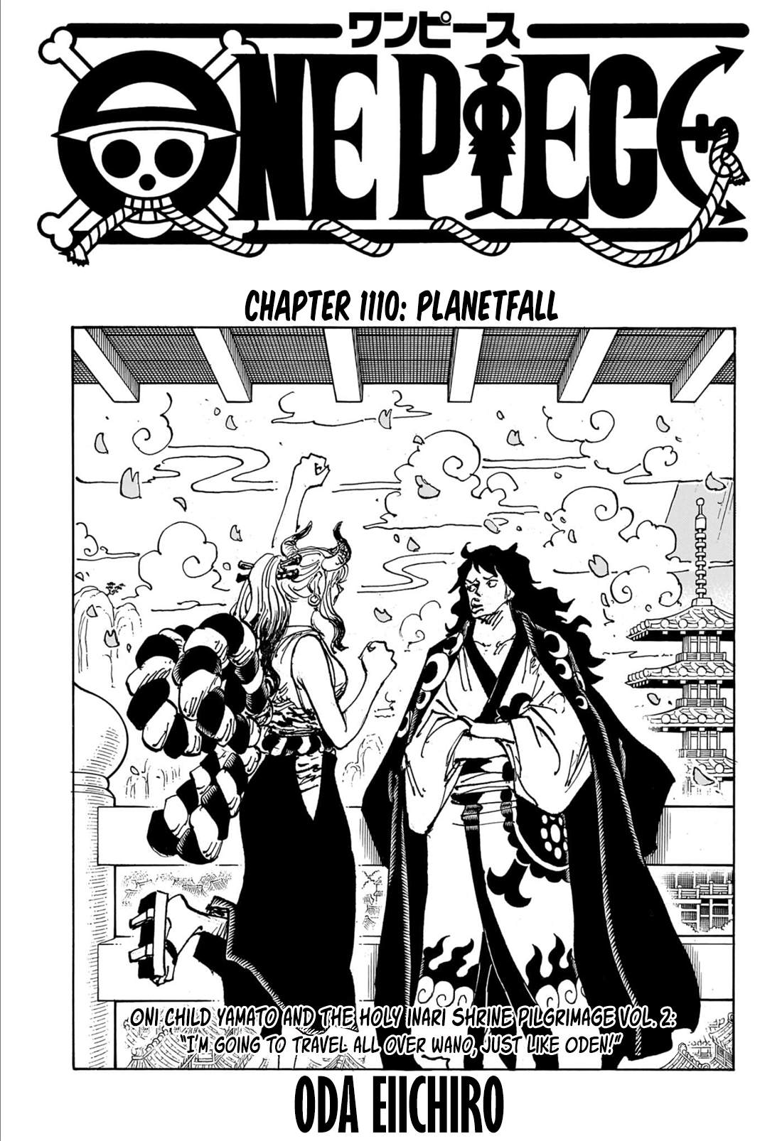 One PieceOne Piece, Chapter 1110 image 01
