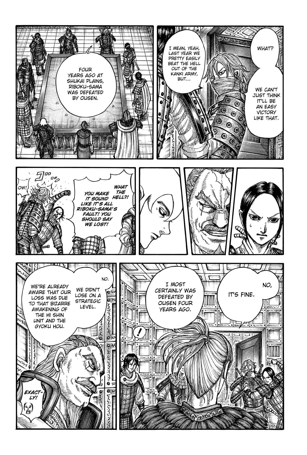 Kingdom, Chapter 771 image 15