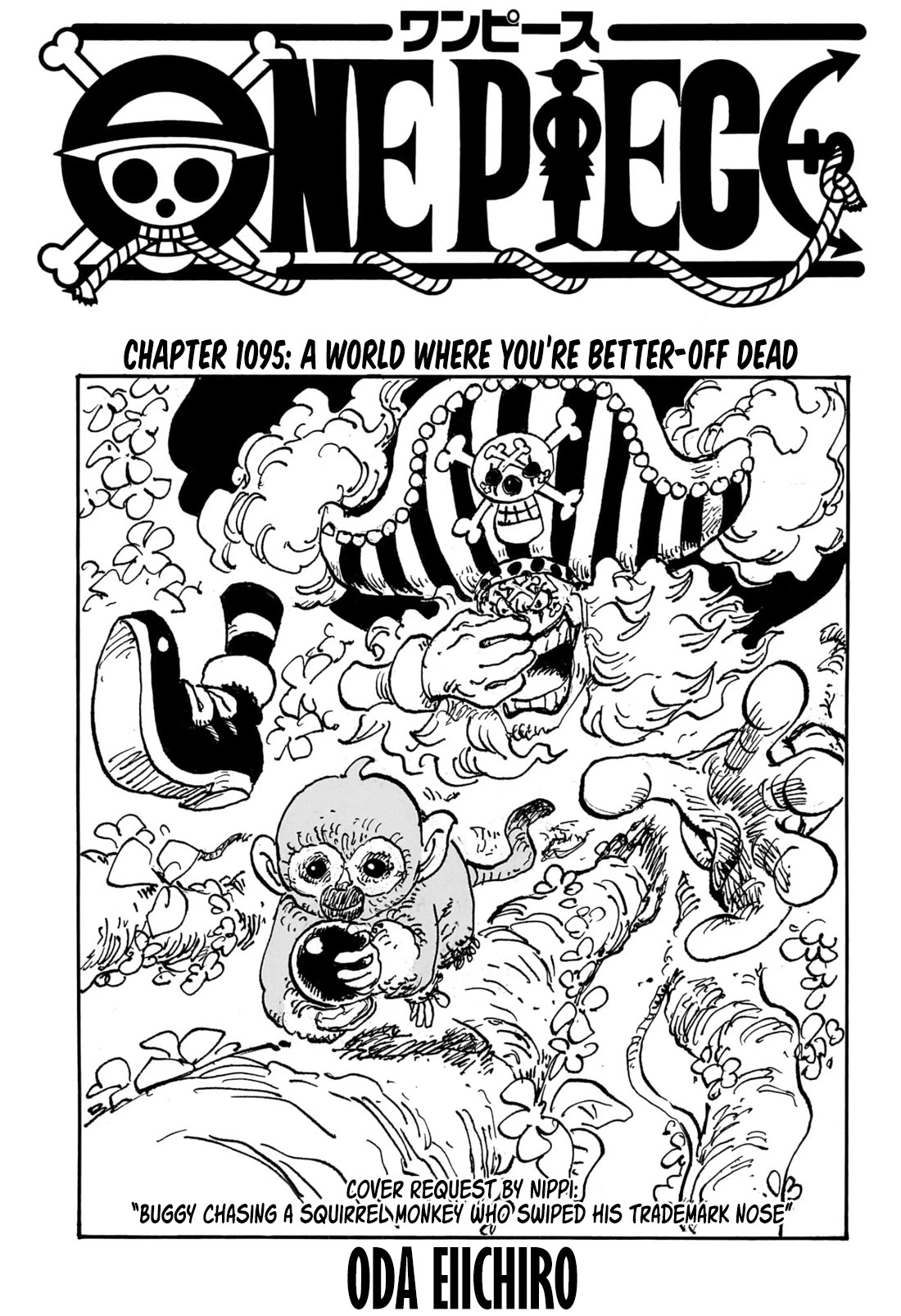 One PieceOne Piece, Chapter 1095 image 01