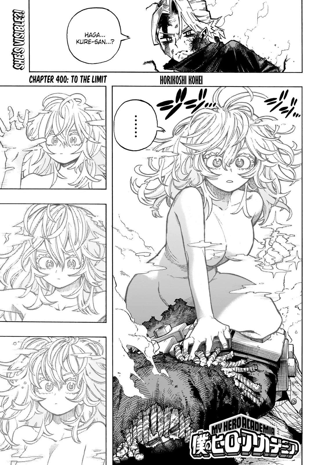 My Hero Academia, Chapter 400 image 02