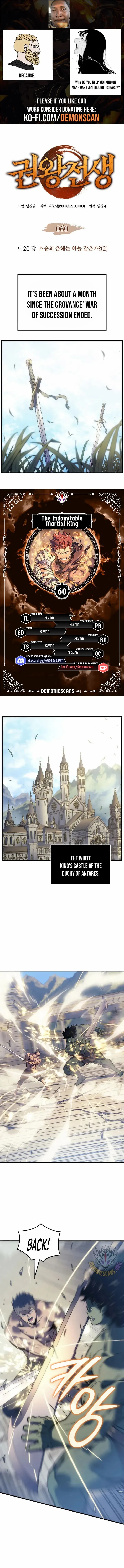 The Indomitable Martial King, Chapter 60 image 02