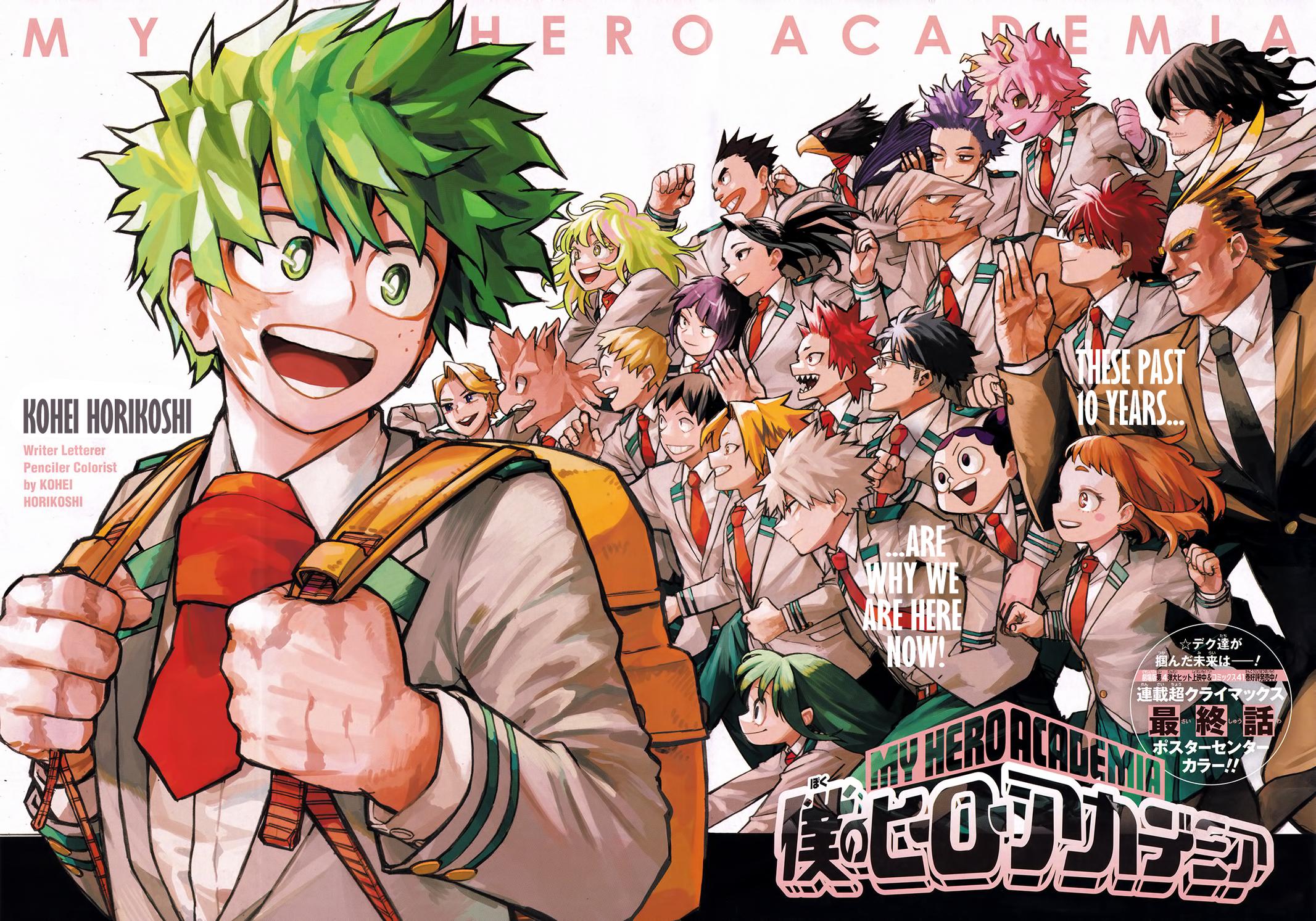 My Hero AcademiaMy Hero Academia, Chapter 430 image 01