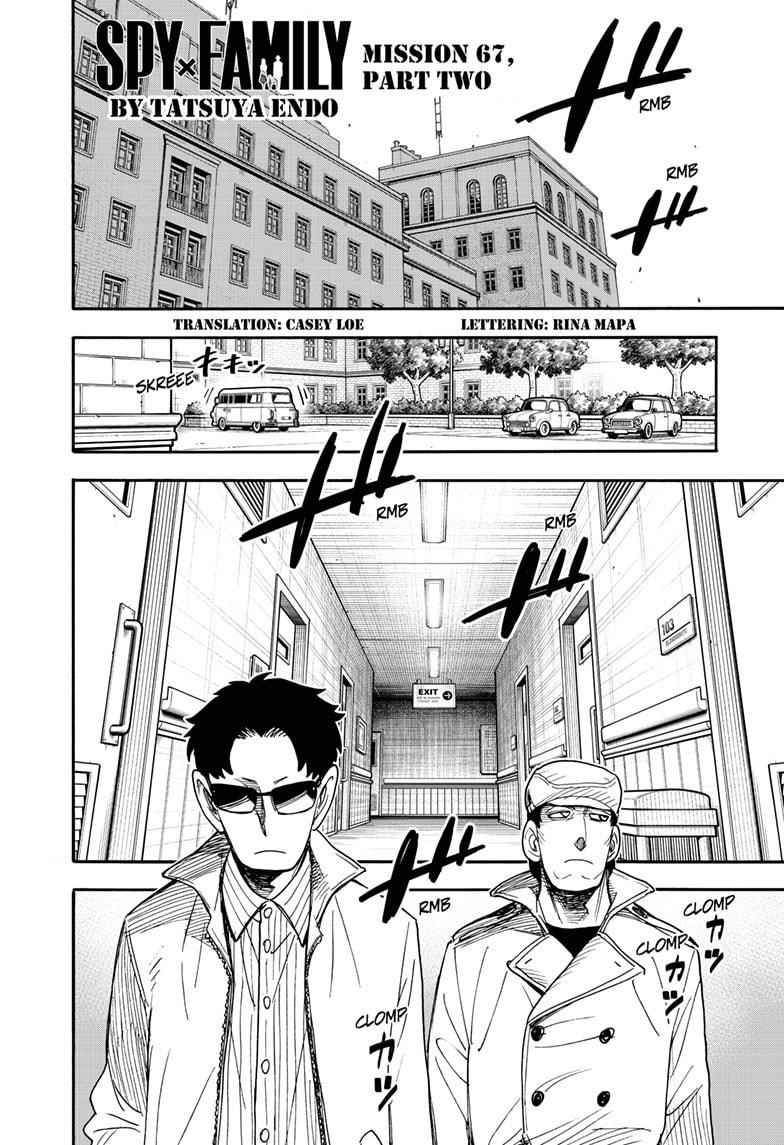 Spy × Family, Chapter 67.2 image 01