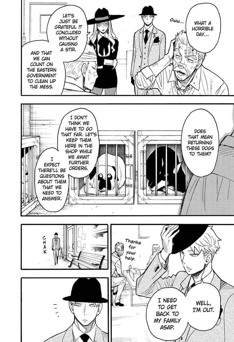 Spy × Family, Chapter 22 image 10