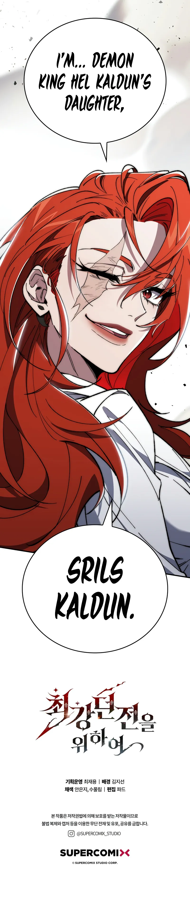 Dungeon Architect, Chapter 11 image 14
