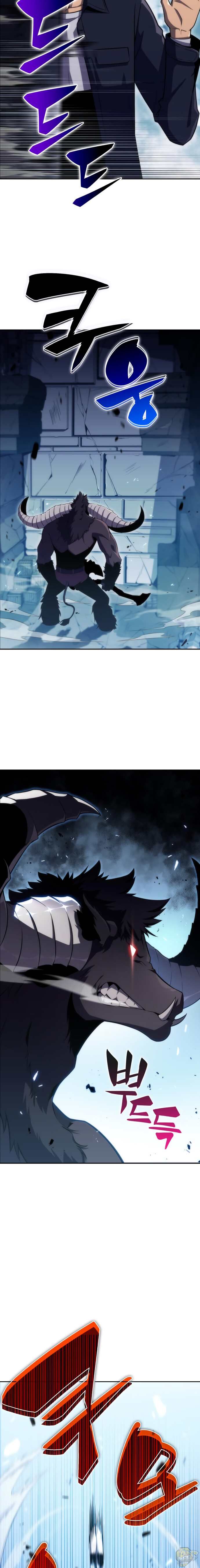 Solo Max-Level Newbie Chapter 11 image 20