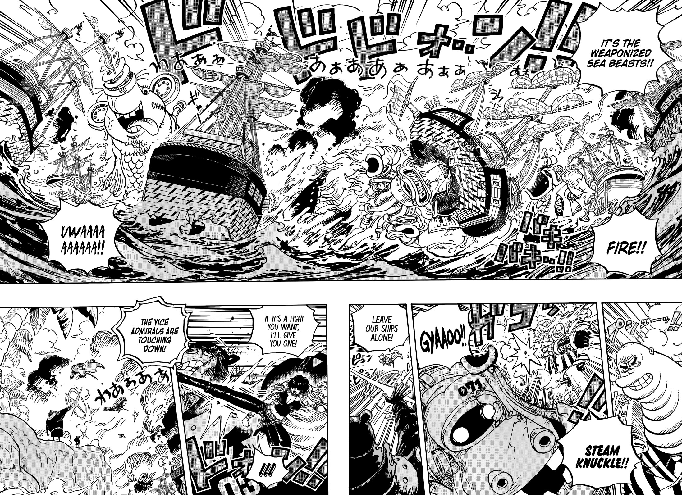 One PieceOne Piece, Chapter 1091 image 05